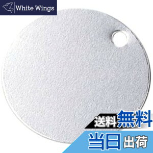 �y���������z�X�e�����X�D-B 10��1�g 306012