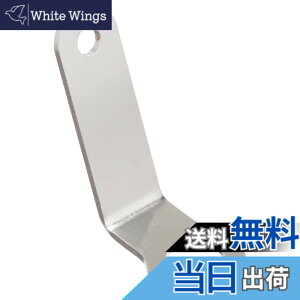 �y���������z�L�^�R(KITACO) ���C���[���b�N�v���[�g M6xL20 24.5mm �ėp �X�e�����X 0900-529-90020