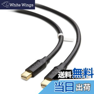 �y���������zCable Matters 4K Mini DisplayPort �P�[�u�� - 2m�AMini DP�P�[�u���A�~�j�f�B�X�v���C�|�[�g�A[iMac�ɔ�Ή�/Target Display Mode�ɔ�Ή�]�A�����b�L�R�l�N�^���ځA�u���b�N