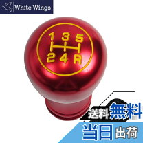 楽天市場】赤 レッド（シフトノブ｜内装パーツ）：パーツ<車用品<車 
