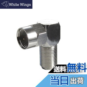 �y���������zF-Factory [�ϊ��v���O] �A���e�i�P�[�u�� L�^�ϊ��v���O (4K8K.BS.CS.�n�f�W.CATV �Ή�)(F�^�˃l�W��) /VM-4005-1P