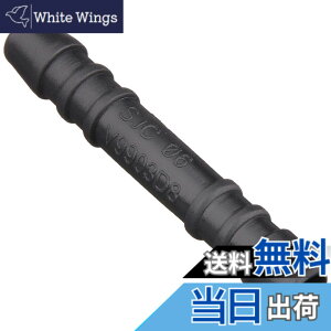�y���������z�L�^�R(KITACO) �z�[�X�R�l�N�^�[ I�^ 6mm �ėp 0900-990-10206