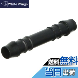 �y���������z�L�^�R(KITACO) �z�[�X�R�l�N�^�[ I�^ 8mm �ėp 0900-990-10208