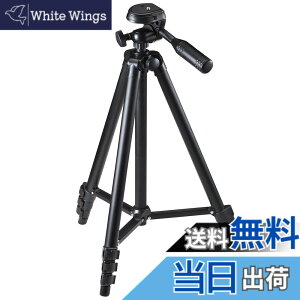 �y���������z�T�����_�C���N�g �J���� �O�r �y�� 542g 4�i �R���p�N�g �N�C�b�N�V���[ �r�f�I�J���� �~���[���X �P�[�X�t�� �J�����O�r 200-CAM021N