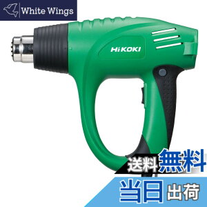 �y���������zHiKOKI(�n�C�R�[�L) �q�[�g�K�� AC100V 1200W �P�[�X�t ���x�E����2 �i�K�ؑ� RH600T