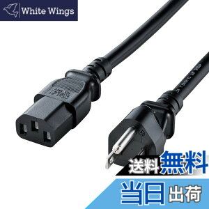 �y���������z�T�����T�v���C �d���R�[�h 2m �u���b�N KB-D3215A