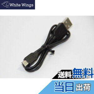 �y���������z�y���i�zSONY���� �}�C�N��USB�P�[�u�� �Ή��@��FDSC-RX1 DSC-RX100 HDR-AS15 NEX-6 NEX-6L NEX-6Y HDR-AS10 DSC-HX10V DSC-HX30V DSC-HX200V DSC-TX300V DSC-WX50 DSC-WX70 DSC-WX100 DSC-WX170 HDR-GW77V NEX-5R NEX-5RL NEX-5RY