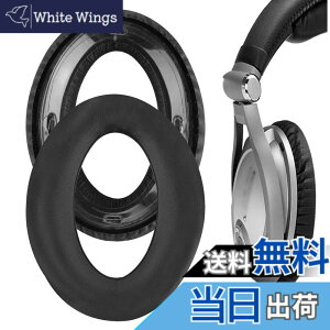 �y���������zGeekria �C���[�p�b�h�݊��� �p�b�h �[���n�C�U�[ Sennheiser PXC450 PXC350, PC350, HMEC250, HME95 �w�b�h�z���ɑΉ� �C���p�b�h/�C���[�N�b�V����/�C���[�J�b�v (�v���e�C�����U�[/�u���b�N)
