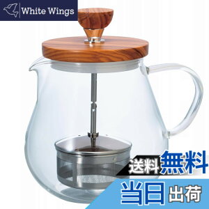 �y���������zHARIO(�n���I) �e�B�I�[�� �E �E�b�h 700ml �v���[���g �M�t�g ���蕨 TEO-70-OV