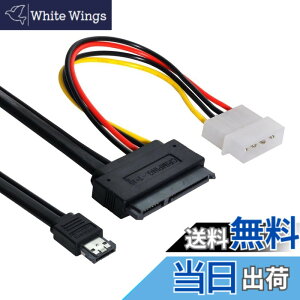 �y���������zchenyang 50cm eSATAp Power ESATA �R���{ - SATA 22�s�� & IDE 4�s�� 5V 12V 3.5 2.5�n�[�h�f�B�X�N�f�[�^�P�[�u���p
