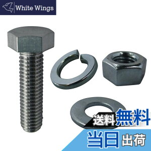 �y���������z�_�C�h�[�n���g (DAIDOHANT) ( �{���g ) �Z�p�{���g���l�W [ �X�e�����X/SUS304 ] (�Ăьad) 10 x ( ����L1) 50mm (����:2�{) 10185737