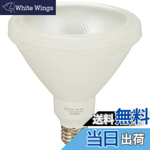 �y���������zELPA LED�d�� �r�[�����` 1000���[���� �������a26mm �����F LDR14D-M-G050
