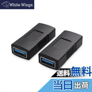 �y���������zCable Matters 2�Z�b�g 5Gbps USB 3.0 ���X-���X�AUSB���X���X ���p�A�_�v�^�A�������AUSB3�����A�_�v�^