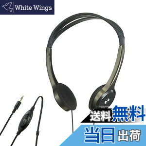 �y���������z�����d�� �G���p ���C�g�I�[�o�[�w�b�h�z�� 3m �茳�{�����[���t RD-NA30V