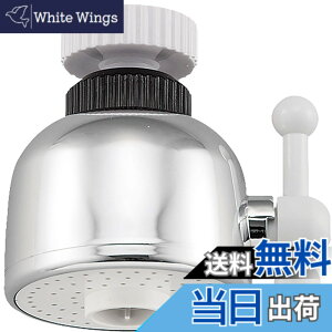 �y���������z�O�h���𐻍쏊 �L�b�`���V�����[ �V�����[�A�X�g���[�g�ؑ� ��t(16�A19mm���a�ی^�p�C�v�AM22x1.25�O�l�W�A���p�C�v) ABS������ PM207