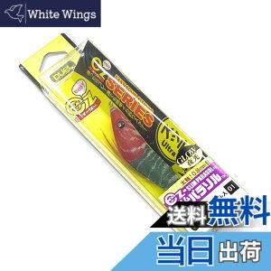 �y���������zDUEL(�f���G��) �X�b�e �C�[�W�[�X���� �z�� �p���\�� 85mm �d��:6g A1687 �����j�d�l ���g��