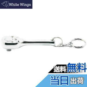 �y���������z�R�[�P�� 1/4(6.35mm)SQ. ���`�F�b�g�n���h��(�L�[�����O�t) �S��75mm 2753PSKR