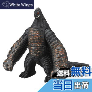 レッドキング の人気商品一覧・価格比較