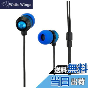 �y���������zAsahi Denki ELPA �J�i���^�X�e���I�w�b�h�z�� �u���[ 1.2m RD-ST01(BL)