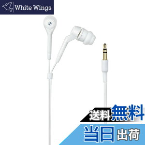 �y���������zAsahi Denki ELPA �J�i���^�X�e���I�w�b�h�z�� �z���C�g 1.2m RD-CI01(W)