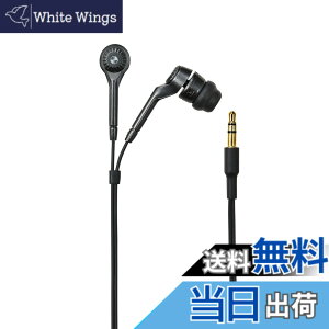 �y���������zAsahi Denki ELPA �J�i���^�X�e���I�w�b�h�z�� �u���b�N 1.2m RD-CI01(BK)