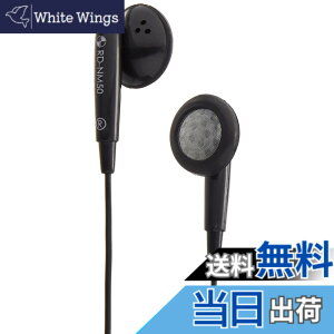 �y���������zAsahi Denki ELPA �X�e���I�C���i�[�z�� 2m+3m RD-NM50
