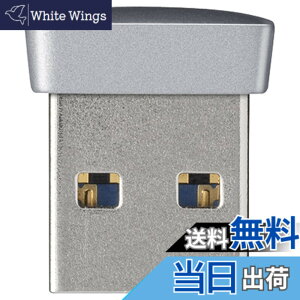 �y���������z�o�b�t�@���[ BUFFALO USB3.0�Ή� �}�C�N��USB�������[ 64GB �V���o�[ RUF3-PS64G-SV