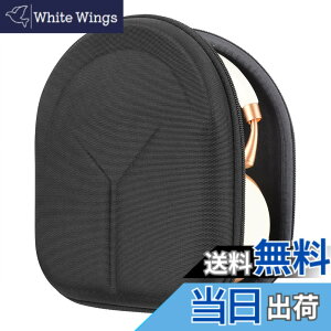 �y���������zGeekria Shield �P�[�X �����p �p���b�g Parrot Zik, �{�[�Y Bose QC35 ii, �O���h Grado SR60, SR80, �O�A���h�I���t�Z�� B&O PLAY HX, H95 �w�b�h�z���ɑΉ� ���� �ی� �p�� �n�[�h�P�[�X �n�[�h�V�F