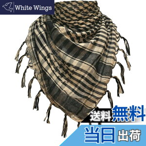 �y���������zDhana Style �A�t�K���X�g�[�� �A���u�X�g�[�� �`�F�b�N���}�t���[ �X�J�[�t (�^��)