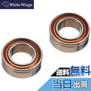 �y���������z�_�C��slp���[�N�X(Daiwa Slp Works) SLPW BB�n���h���m�u�L�b�g S (CRBB)
