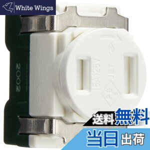 �y���������z�p�i�\�j�b�N(Panasonic) �Z�݋@��p �������t�R���Z���g �z���C�g WCF3011W