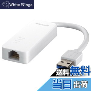 �y���������zBUFFALO �L��LAN�A�_�v�^�[ LUA4-U3-AGT Giga USB3.0�Ή� �yNintendo Switch����m�F�ς݋@��z