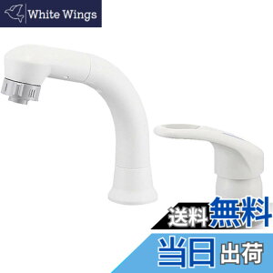 �y���������zSANEI(�T���G�C) ���ʗp �V���O���X�v���[������ �����p �G�R �ߖ� �����o���z�[�X1m �f���ؑ� ����UP �z���C�g ���{�� K37610EJV-13