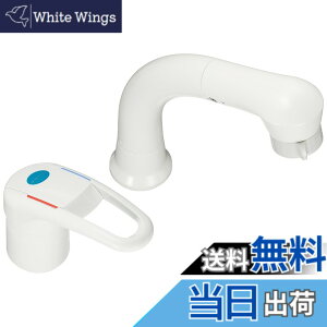 �y���������zSANEI(�T���G�C) ���ʗp �V���O���X�v���[������ �����p �G�R �����o���z�[�X ����n�p K37610EJK-13