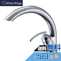 楽天市場】三栄水栓 k8760j（キッチン用設備｜木材・建築資材・設備 