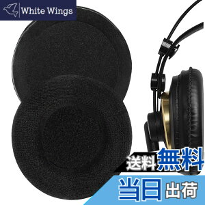 �y���������zGeekria �C���[�p�b�h Comfort �݊��� �p�b�h �A�[�J�[�Q�[ AKG K240/ K240S/ K240MKII/ K241/ K270/ K271/ K271S/ K272/ K52/ K72/ K92/ K242/ K340/ K550/ K551 �w�b�h�z���ɑΉ� �p�b�h �C���[/�C���[�J�b�v �x