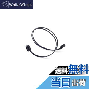 �y���������zSilverStone �X�}�[�gSATA�P�[�u�� 6Gbps �EL�^�R�l�N�^ 30cm �u���b�N SST-CP11B-300