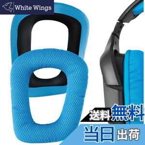 �y���������zGeekria �C���[�p�b�h QuickFit �݊��� �p�b�h ���W�N�[�� Logitech G930, G430, G432, G332, G35, F450 �w�b�h�z���ɑΉ� �p�b�h �C���[/�C���[�J�b�v (���b�V���t�@�u���b�N/�u���[)