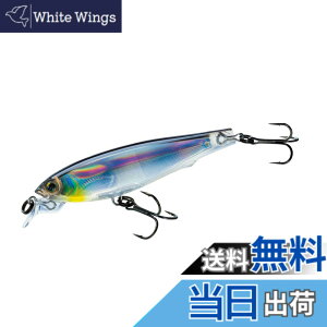 �y���������zDUEL(�f���G��) �~�m�[ 3DS 17g 100mm �z���u���b�N�V���o�[ HBS