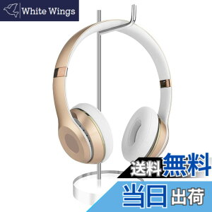 �y���������zGeekria �w�b�h�z���X�^���h �N���A �I���C���[ �w�b�h�z���A�Q�[���w�b�h�Z�b�g�p�� �z���_�[, �f�X�N�f�B�X�v���C�n���K�[ ���ȃw�r�[�x�[�X �{�[�Y Bose QC25, QC15, AE2, �A�[�J