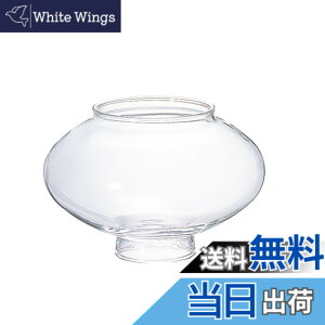 �y���������zHARIO (�n���I) �E�H�[�^�[�R�[�q�[�h���b�p�[�|�^ N�p �����p�[�c PT-5 ��{�[�� BU-PT-5