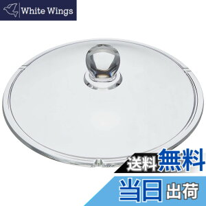 �y���������zHARIO (�n���I) ���� �}�{ �E �� �p CHJMN-70T �t�^ F-QSR-30