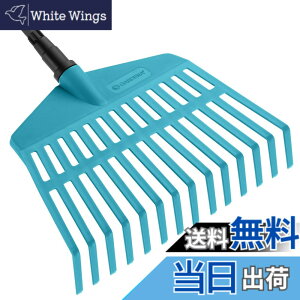 �y���������zGARDENA(�K���f�i) �F�� �R���r�V�X�e�� 27cm�� 3105-20 ���i:�ő�25�N