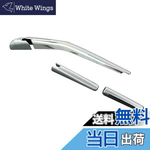 �y���������zBRIGHTZ �v���E�X ZVW30 ���b�L���A���C�p�[�A�[���J�o�[ �y REA-WIP-025 �z ZVW 30 12483