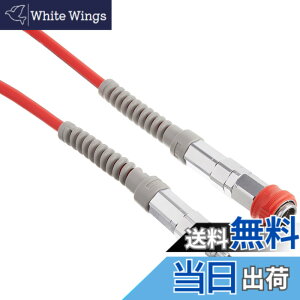 �y���������z�}�L�^(Makita) �����X���b�N�X�����z�[�X 10m A-51736 �y�����B�ŋ@�p�z�O�a8mmx���a4mm