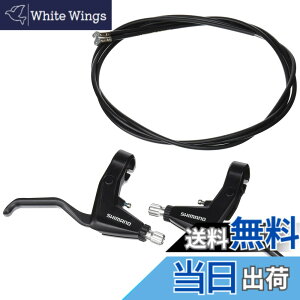 �y���������z�V�}�m(SHIMANO) �u���[�L���o�[ ���E�Z�b�g �P�[�u���t BL-T4000 �u���b�N