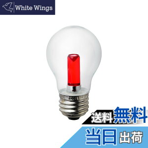 �y���������zELPA LED�����d�� S�`�~�j���` �������a26mm �N���A���b�h LDA1CR-G-G557 �ԐF