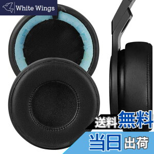 �y���������zGeekria �C���[�p�b�h QuickFit �݊��� �p�b�h �r�[�c�o�C�h�N�^�[�h�� Monster Beats Pro Detox �w�b�h�z���ɑΉ� �p�b�h �C���[/�C���[�J�b�v �v���e�C�����U�[ (�u���b�N)