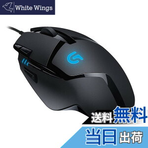 �y���������zLogicool G �Q�[�~���O�}�E�X G402 �L�� �Q�[�~���O �}�E�X USB �ڑ� FPS �Q�[������ 4�i�KDPI�؂�ւ� 8�v���O�����{�^�� �u���b�N PC windows mac �������K�i �y �t�@�C�i���t�@���^�W�[