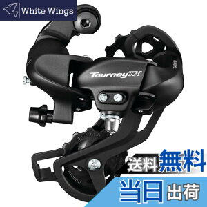 �y���������z�V�}�m(SHIMANO) ���A�f�B���C���[(MTB) RD-TX800-SGS-L ���t�^�C�v �����O�Q�[�W �u���b�N ERDTX800SGSL TOURNEY(�^�[�j�[)